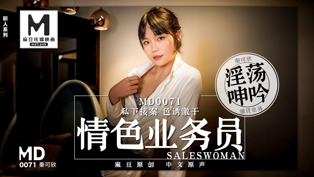  a级a三级v色视在线观看_最近更新中文字幕在线电影_99久久人妻精品免费一区色_欧美成年人视频在线观看